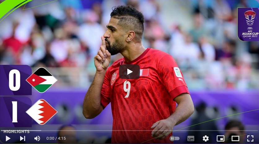 คลิปไฮไลท์เอเชี่ยน คัพ จอร์แดน 0 - 1 บาห์เรน