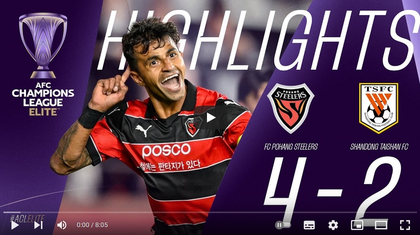 ไฮไลท์ฟุตบอล โปฮัง สตีลเลอร์ 4 - 2 ซานตง ไท่ซาน