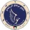 Burgan SC [3]